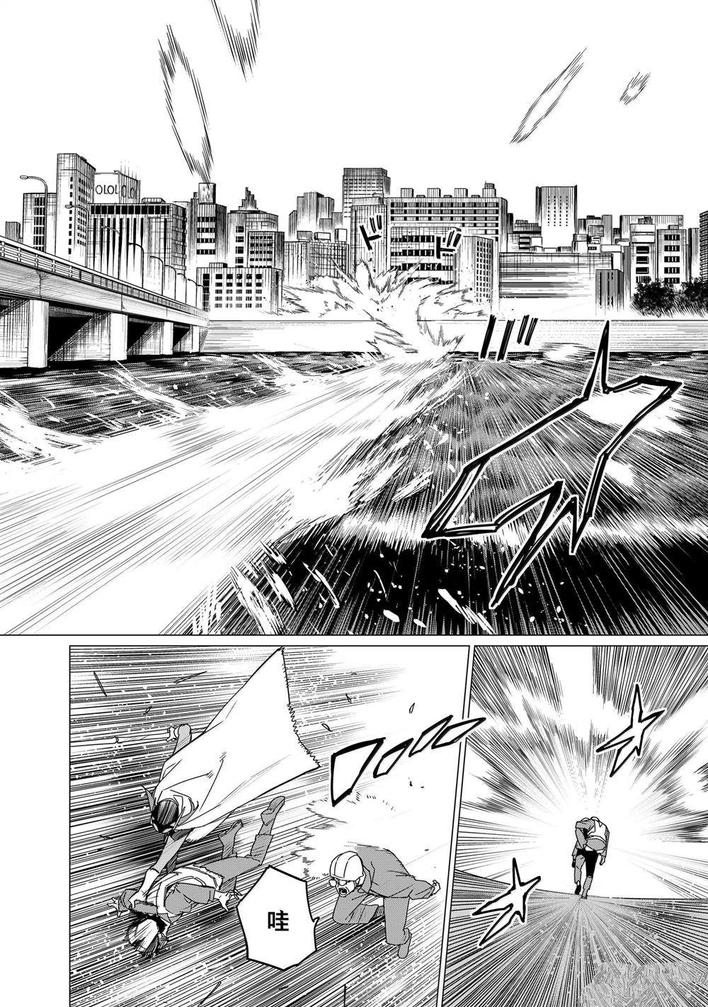 第147话