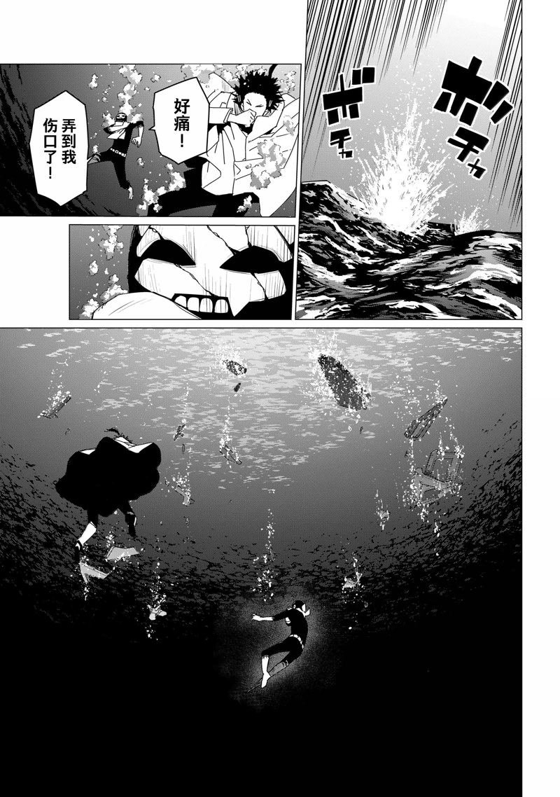 第148话