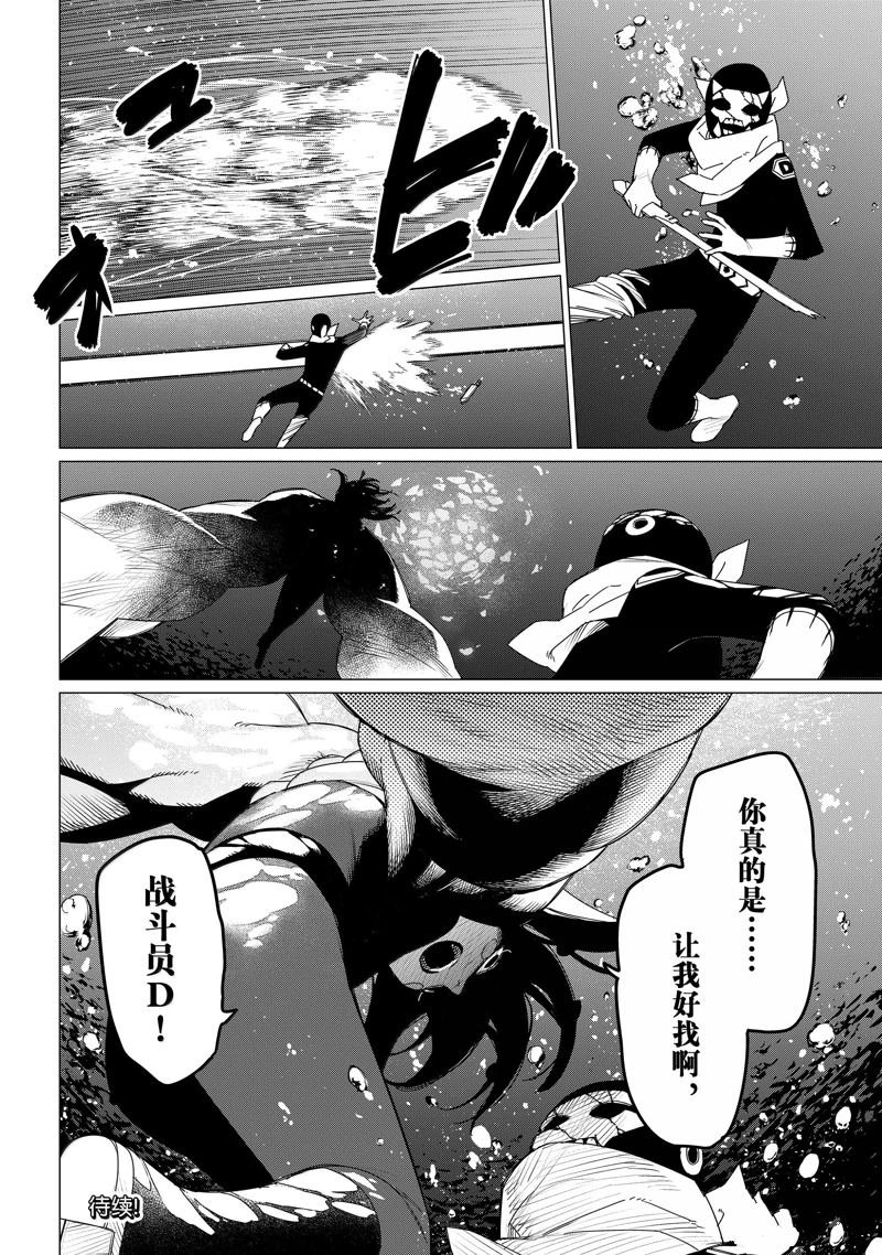 第148话