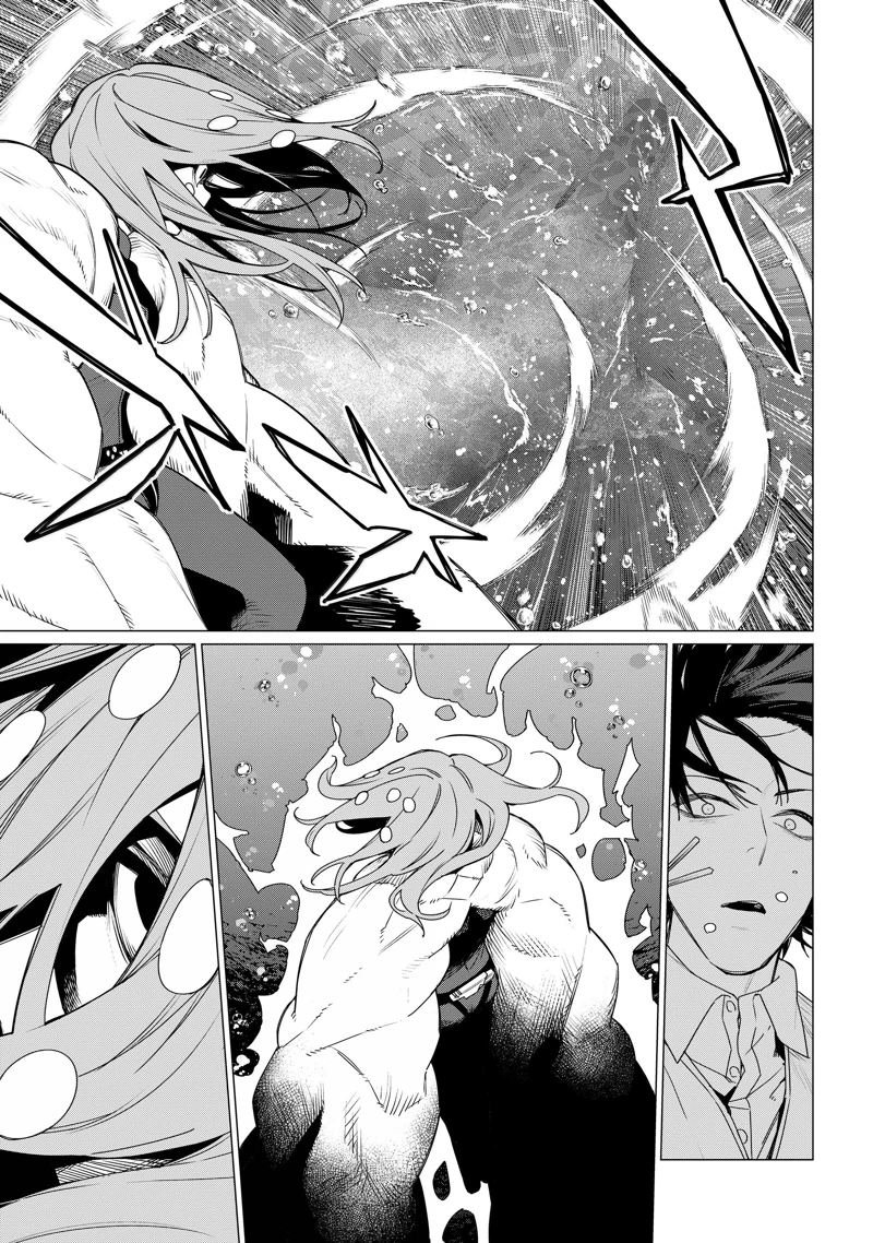 第149话