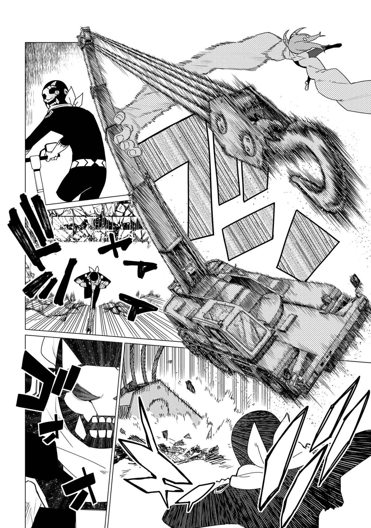 第150话