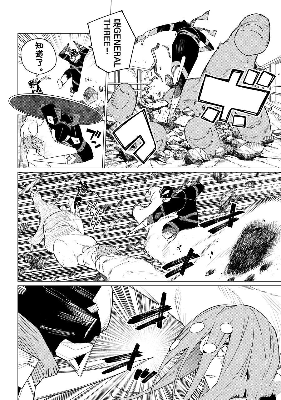 第151话