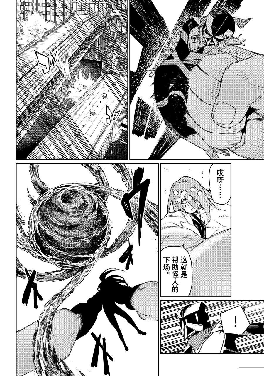 第151话