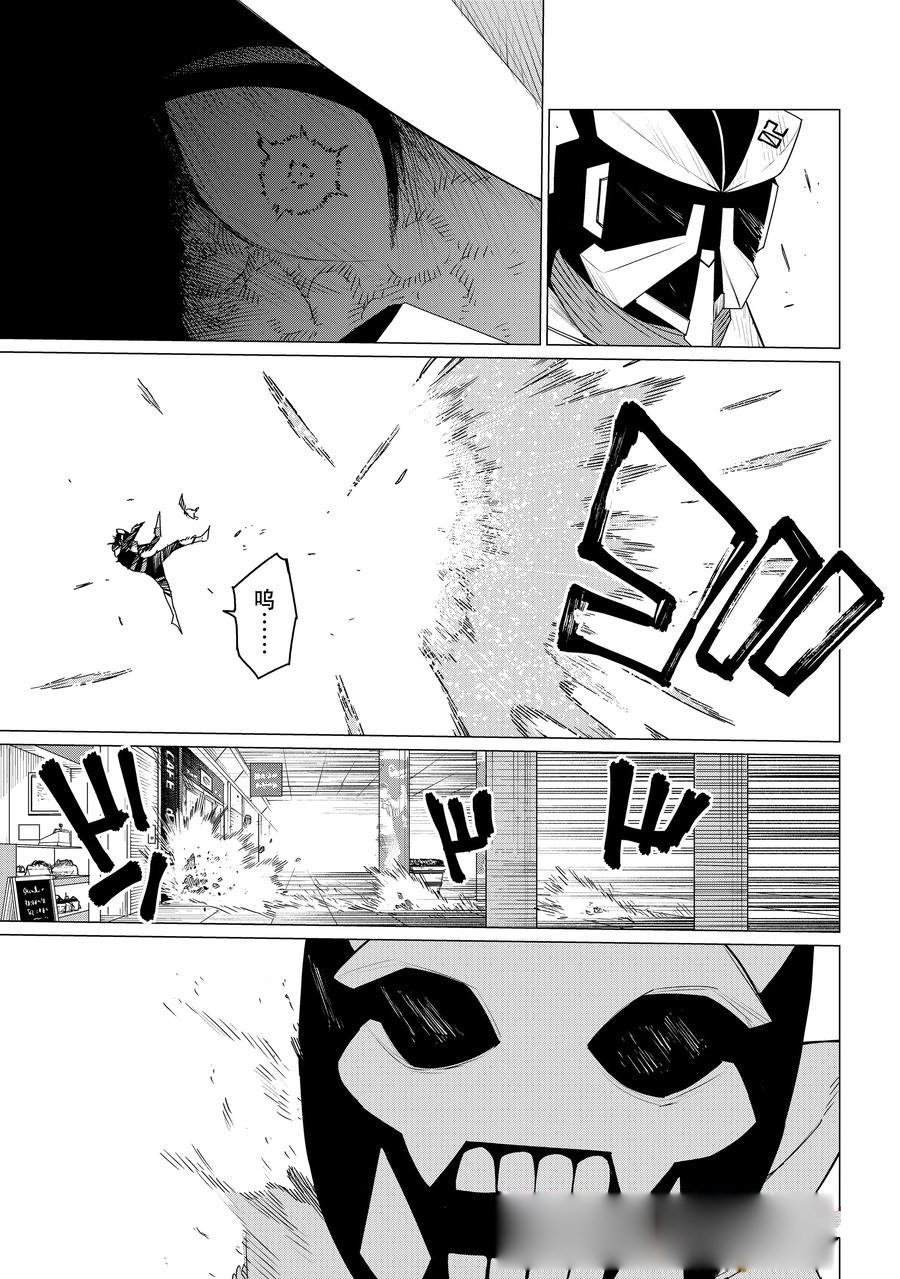 第151话