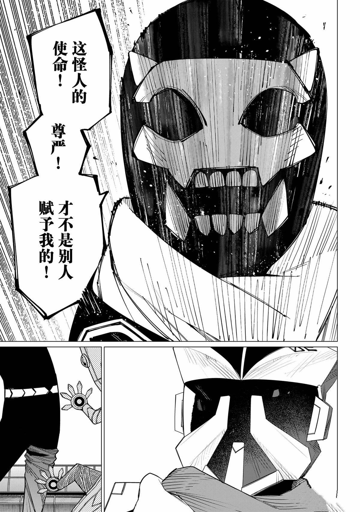 第152话
