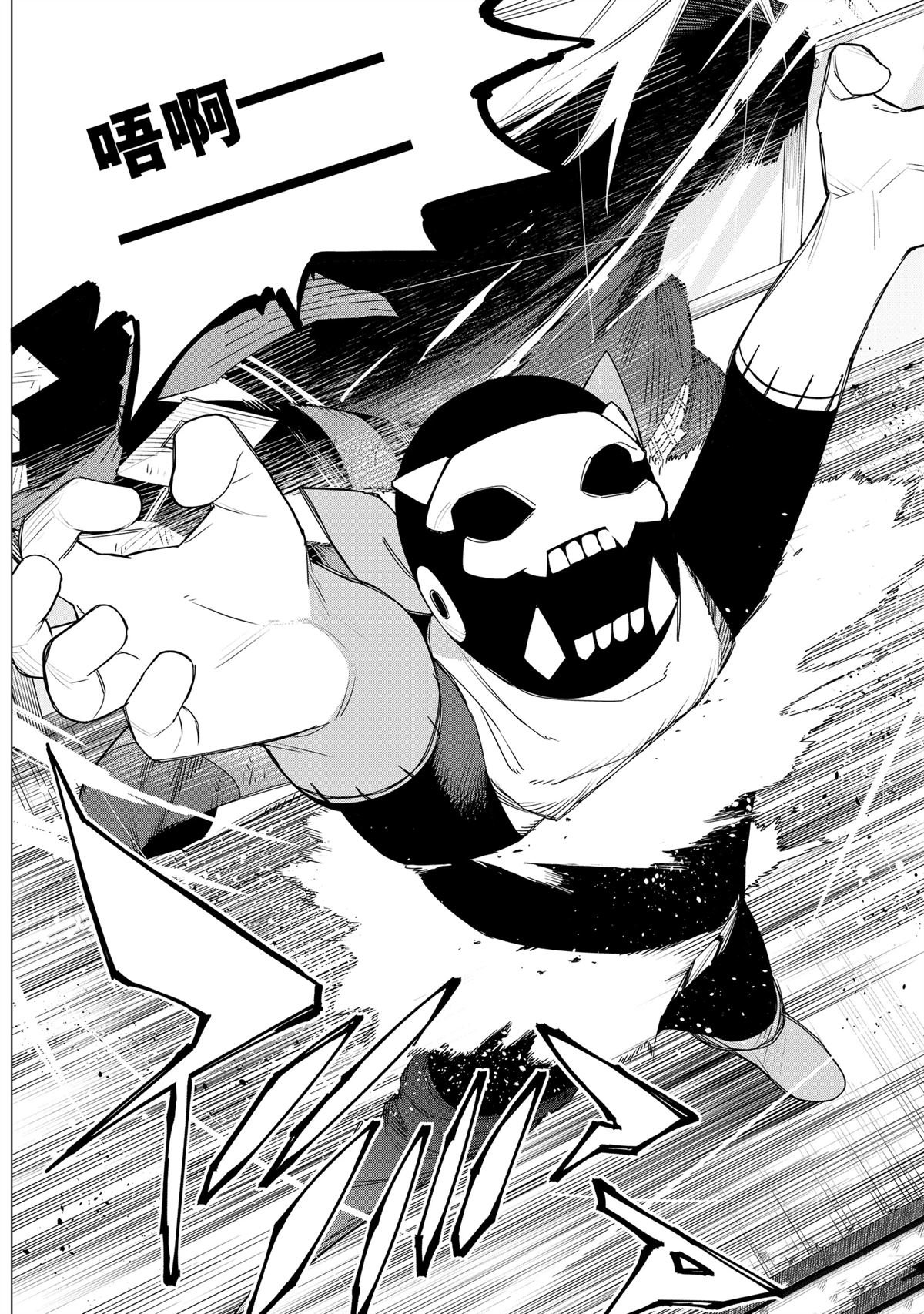 第154话