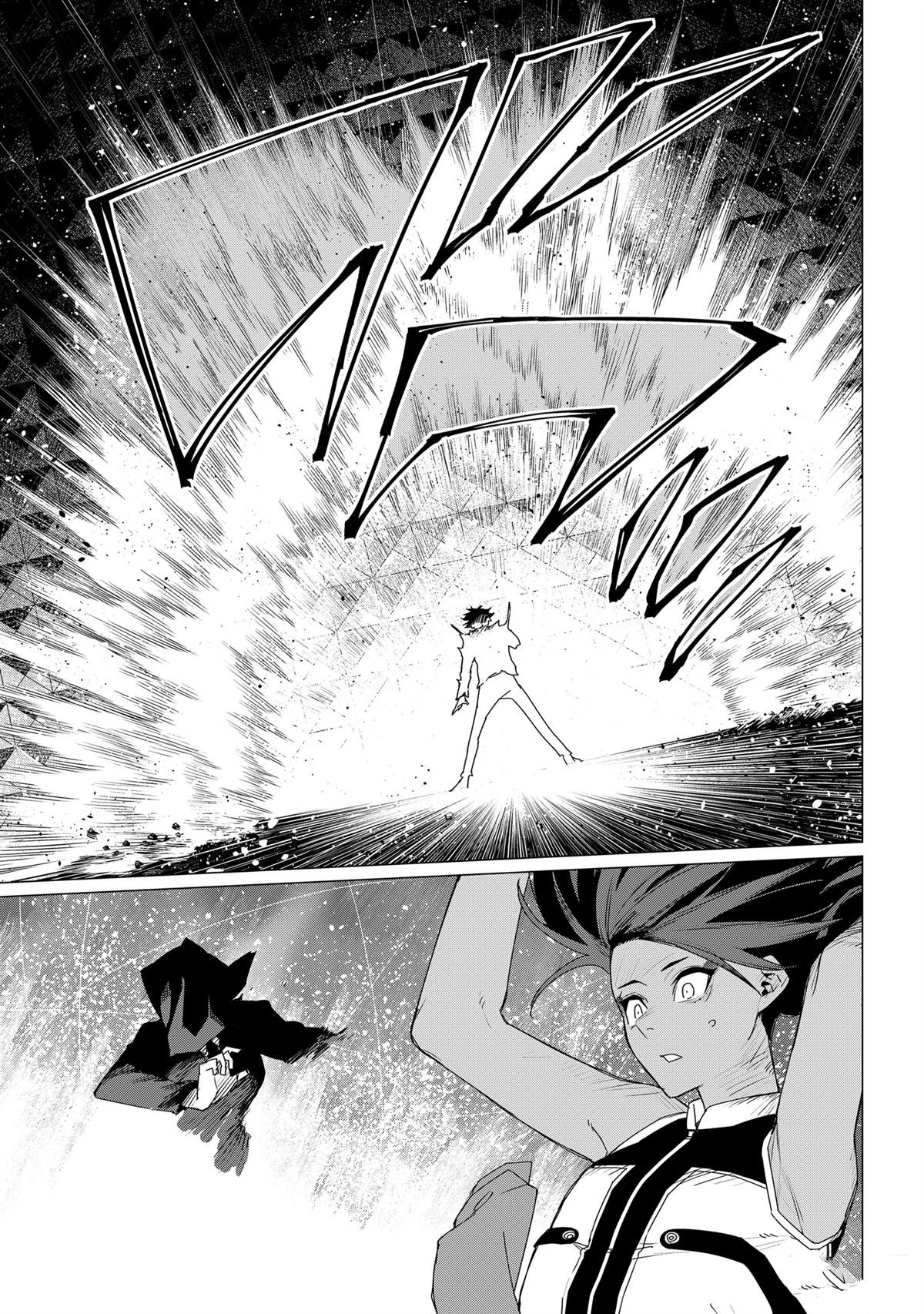 第156话