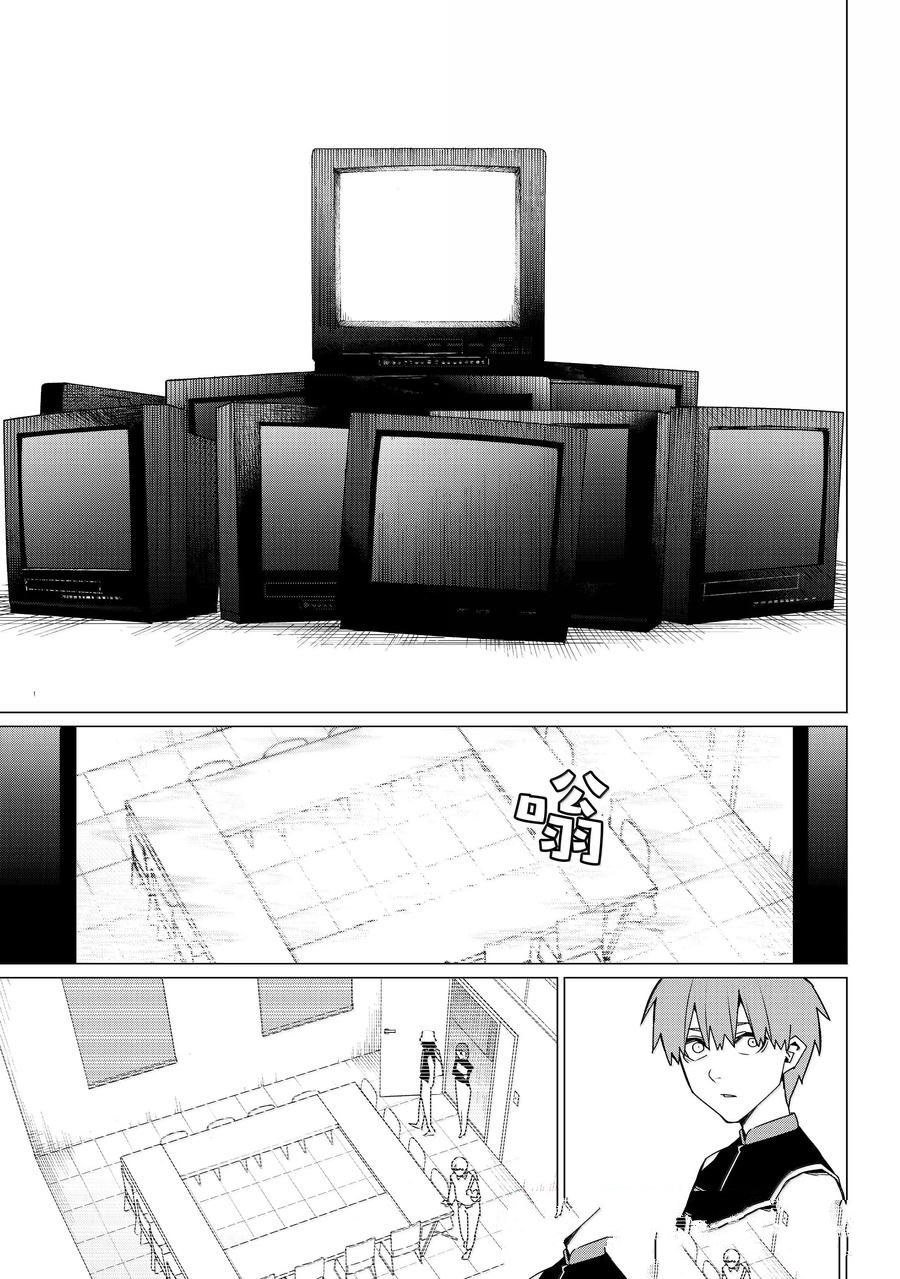 第162话