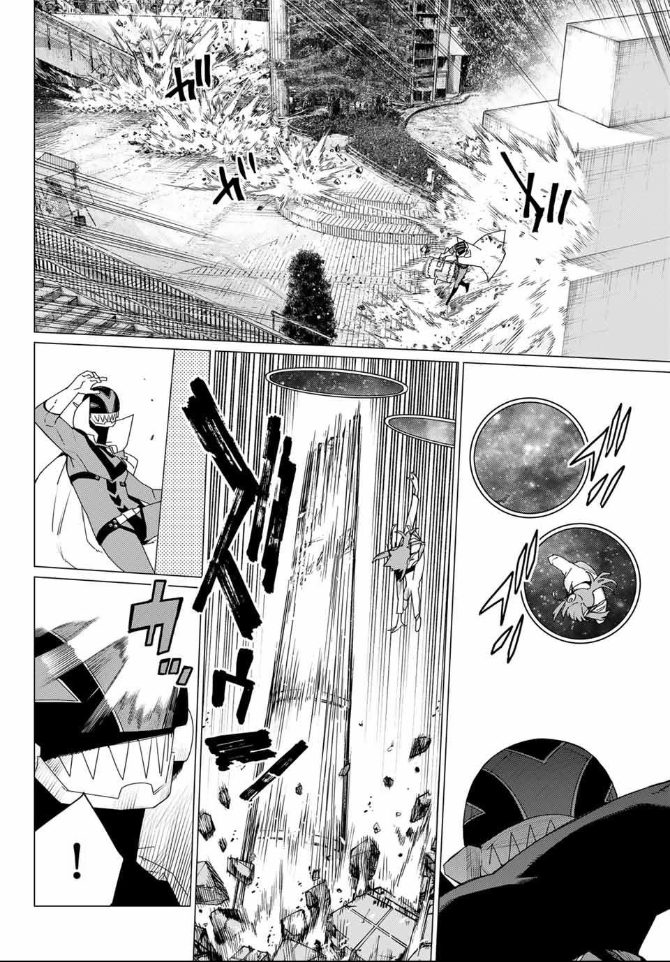 第175话
