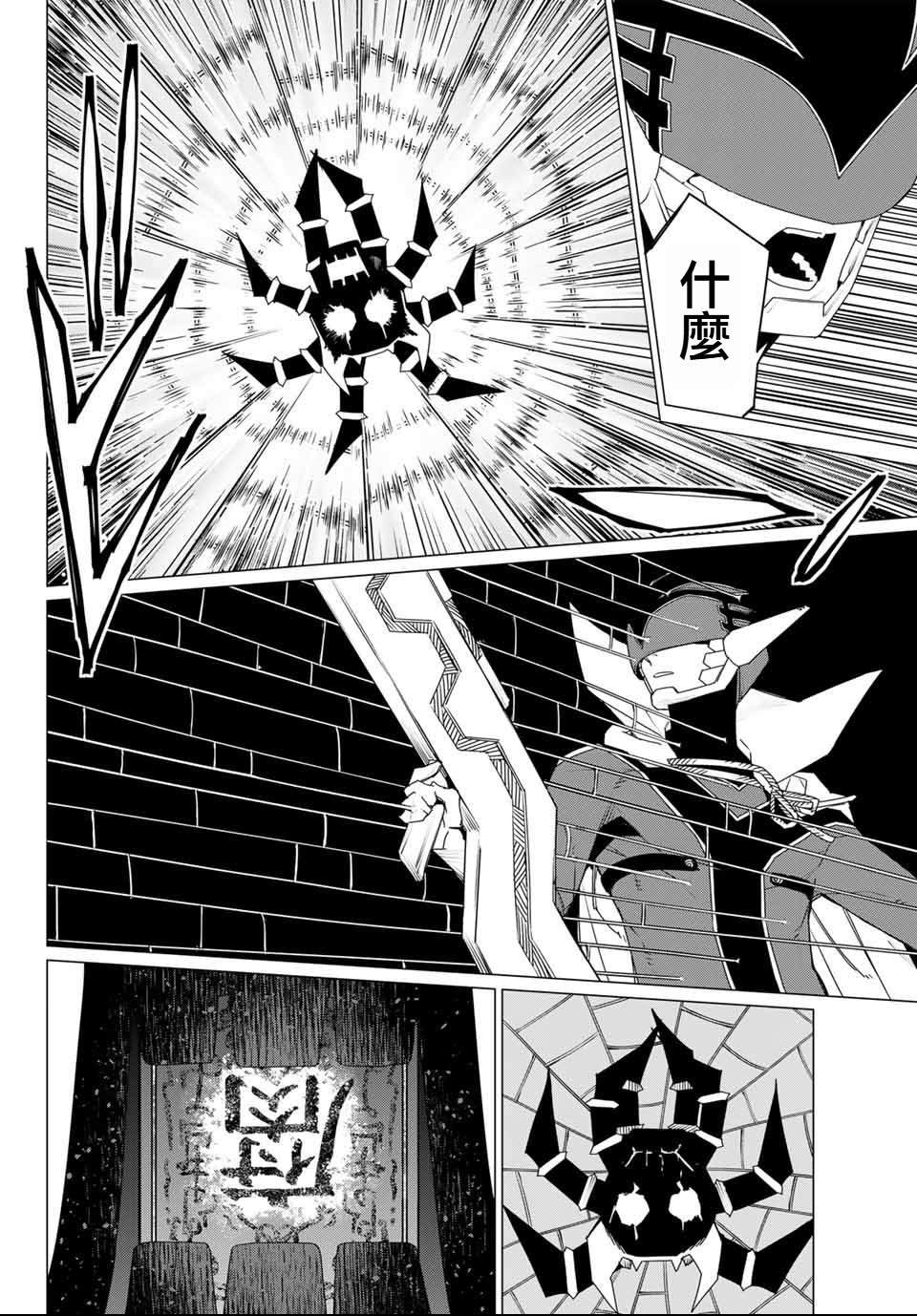 第178话