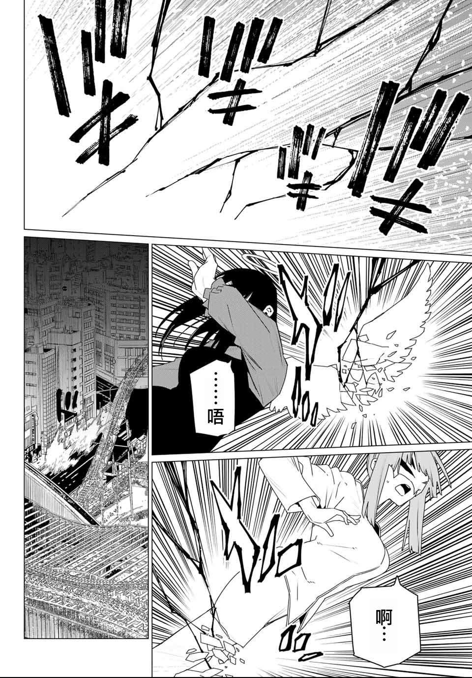 第178话