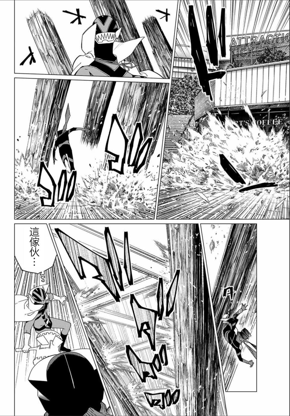 第180话