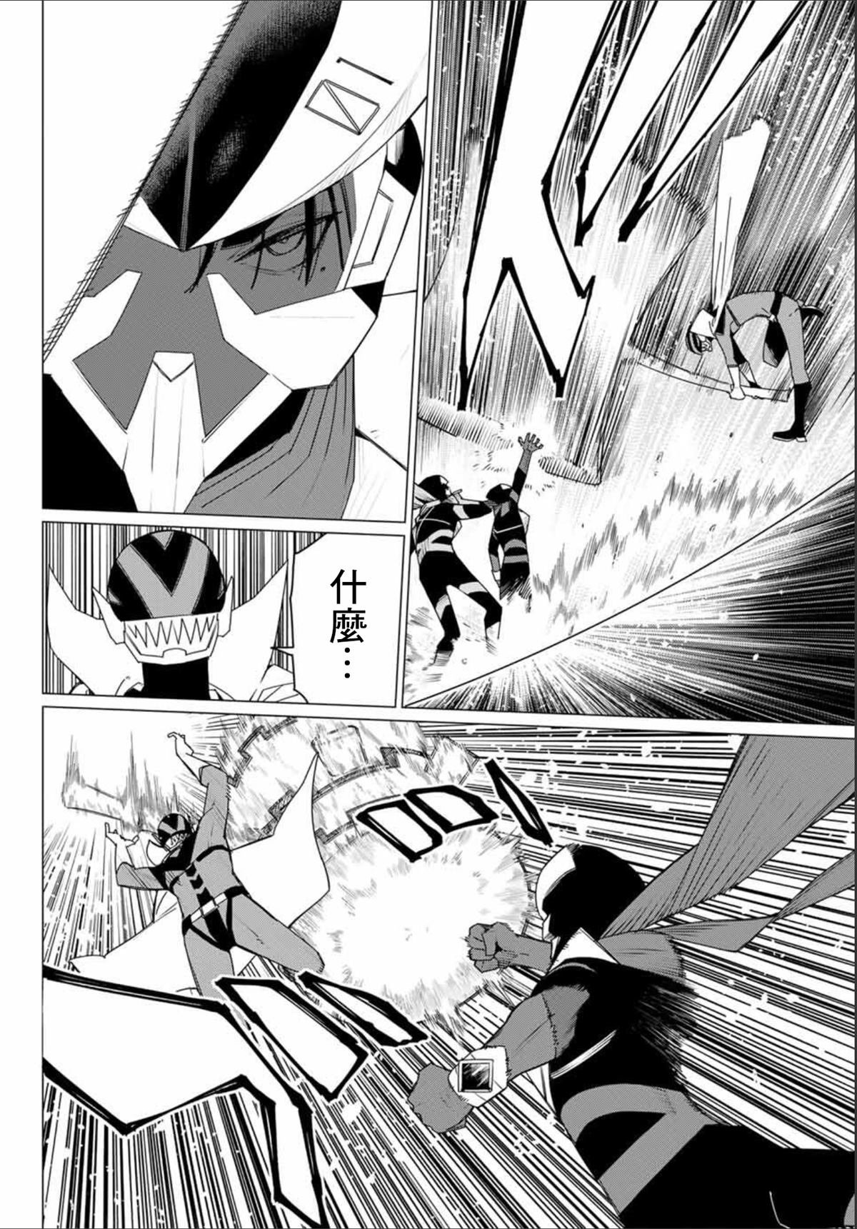 第180话