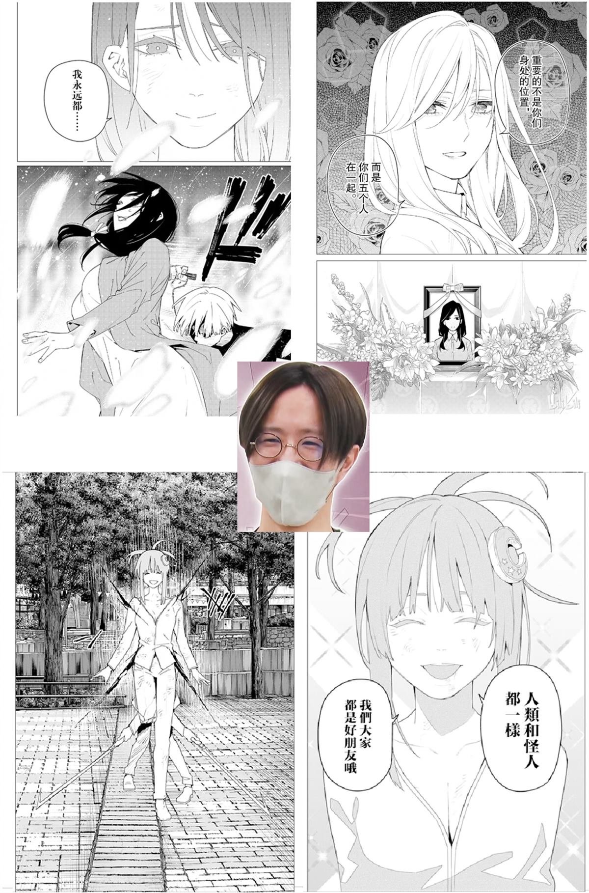 第180话