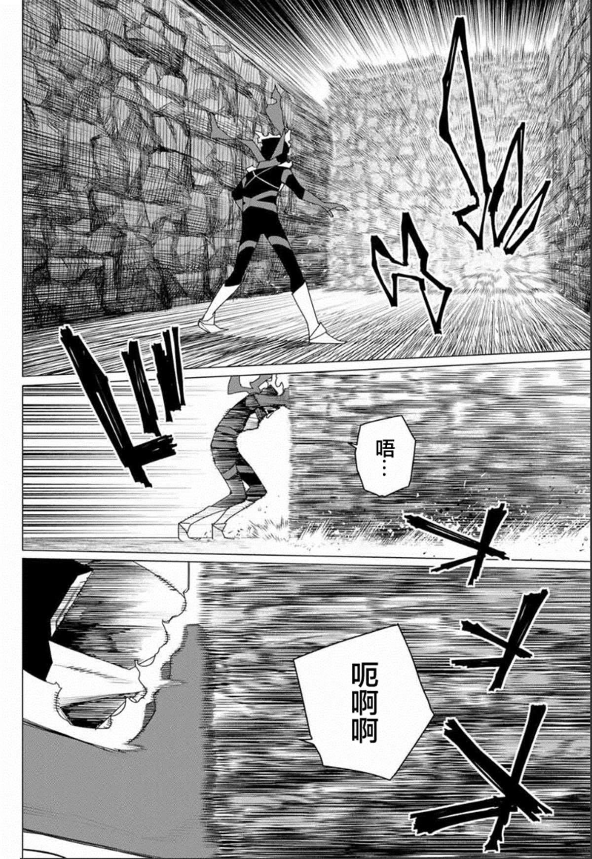 第186话
