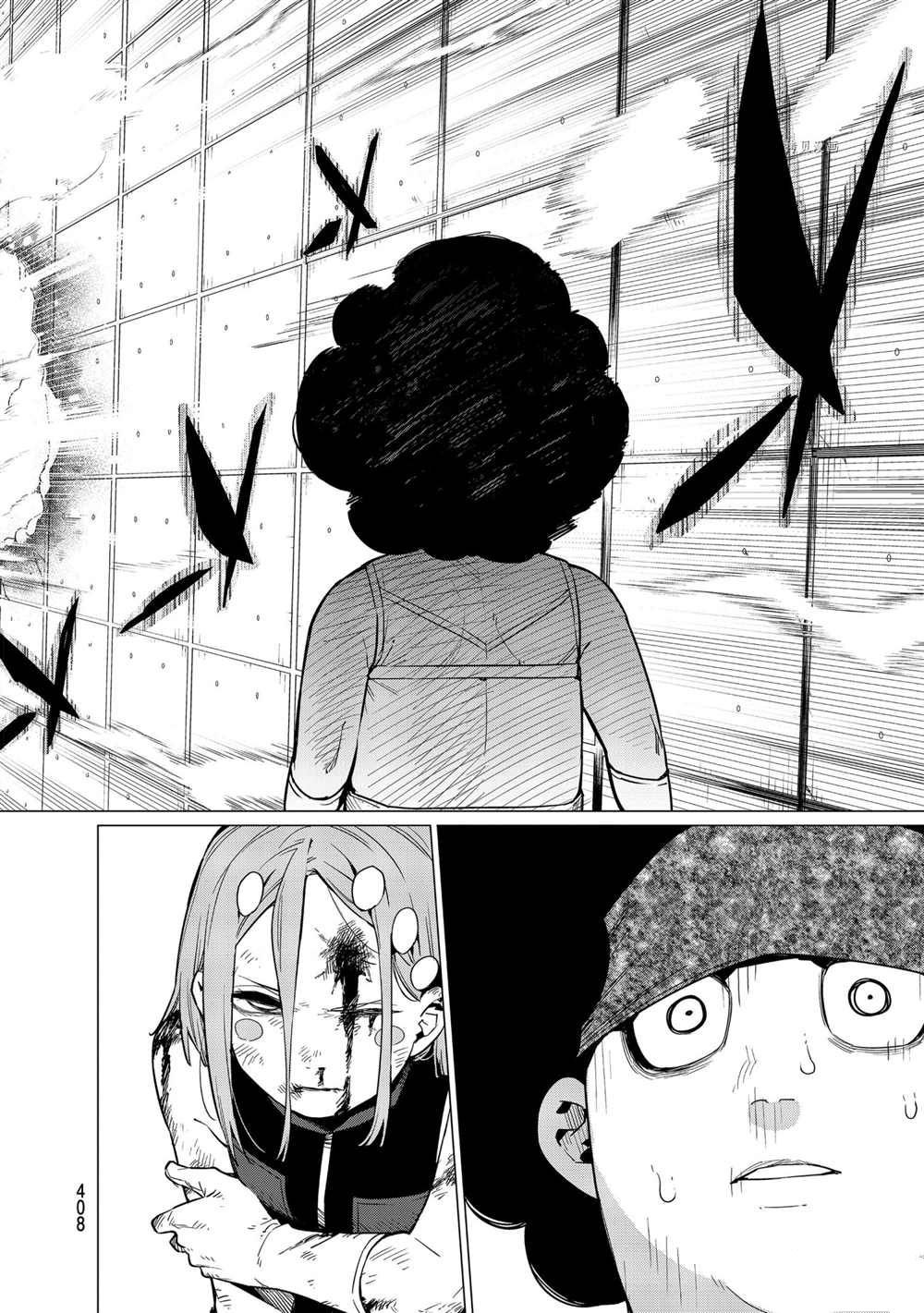第29话 试看版