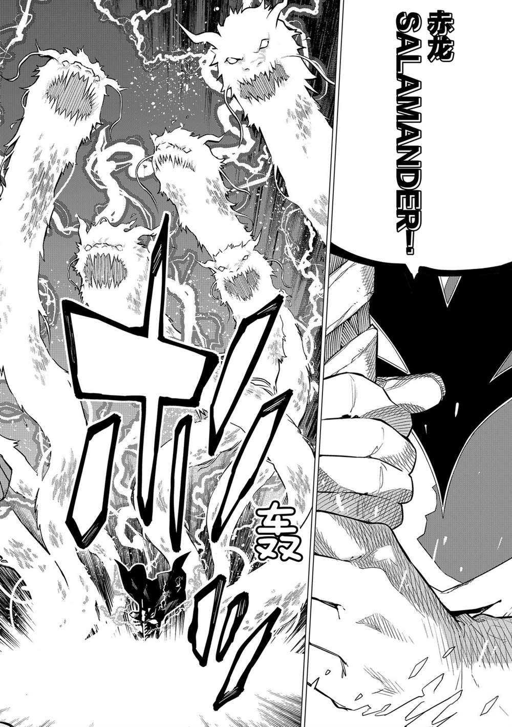 第3话 试看版