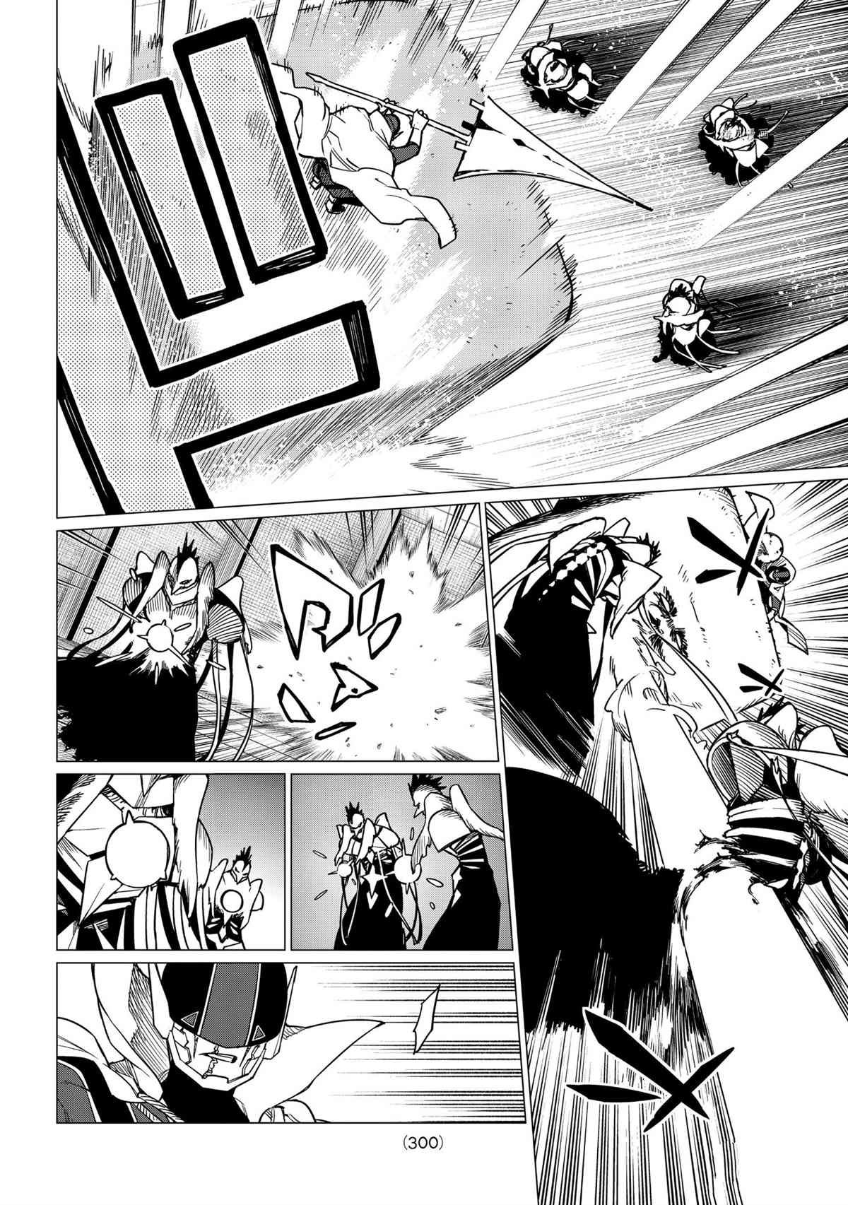 第40话 试看版