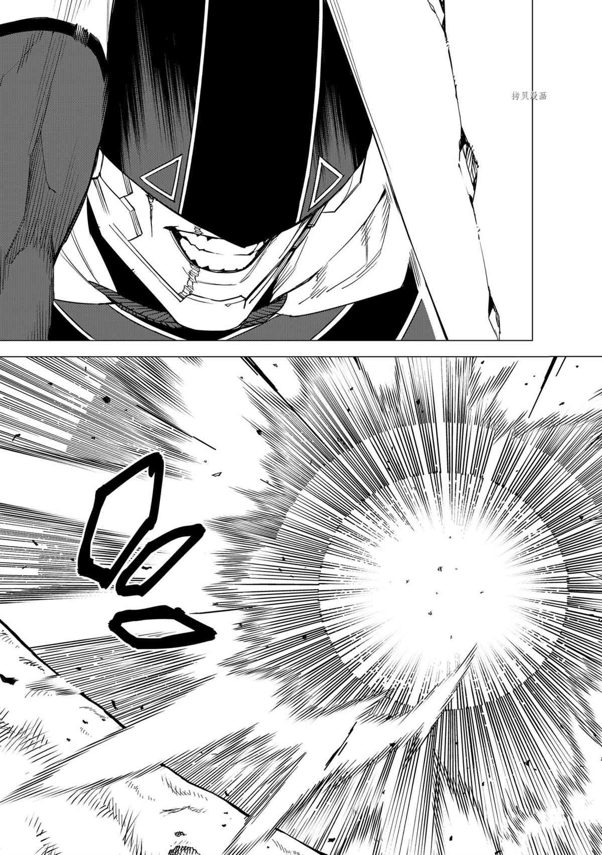 第40话 试看版