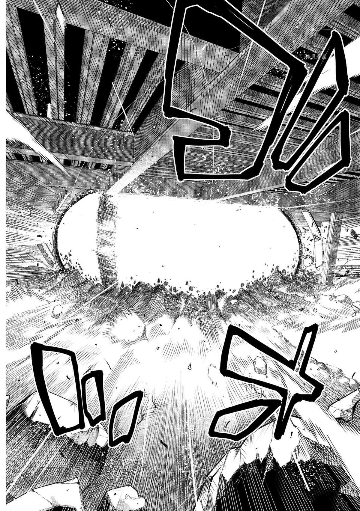 第42话 试看版