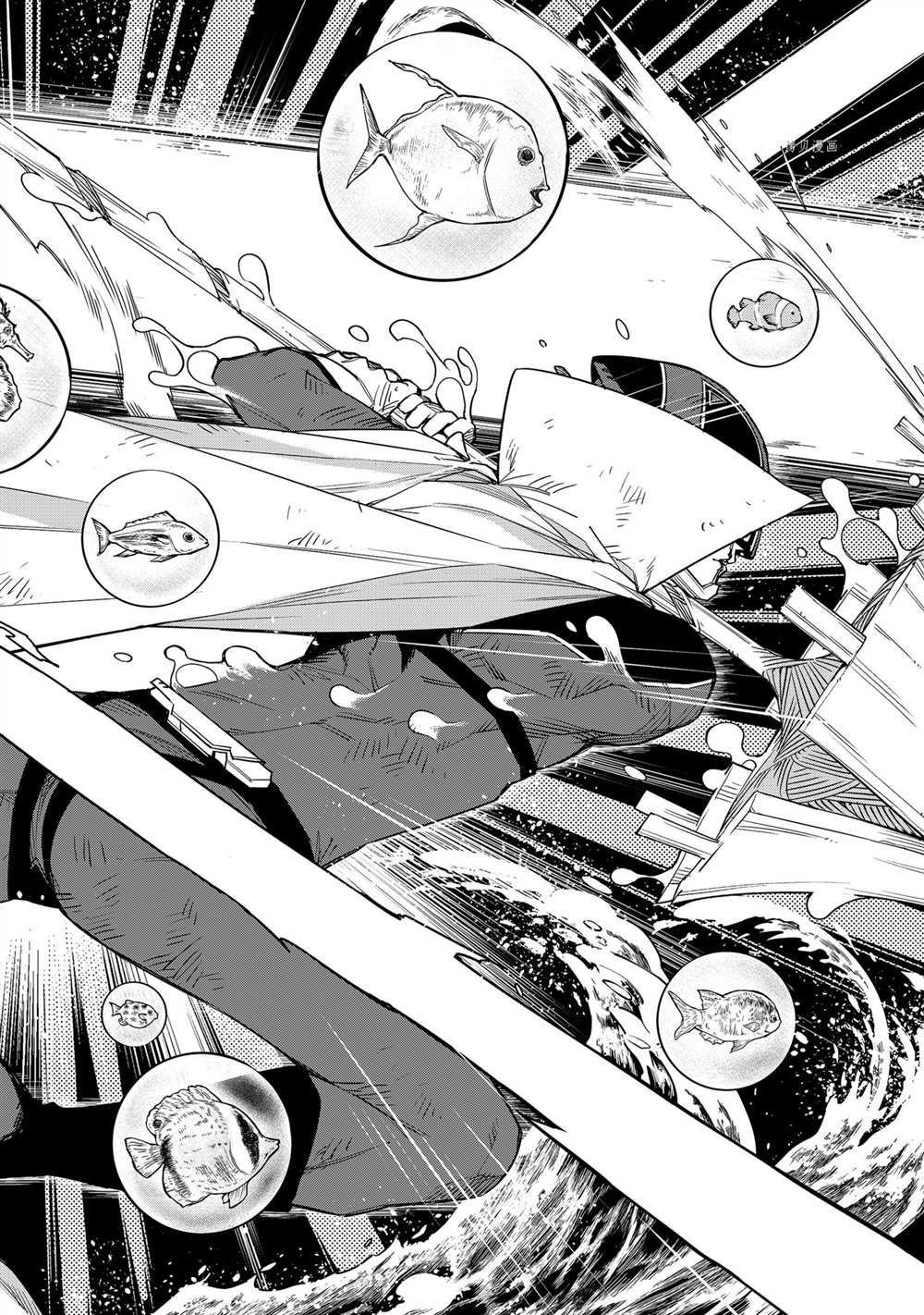 第49话 试看版