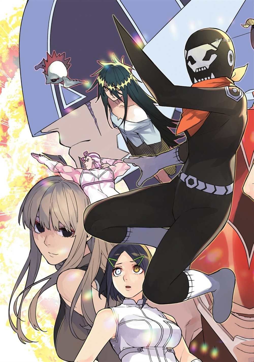 第51话 试看版