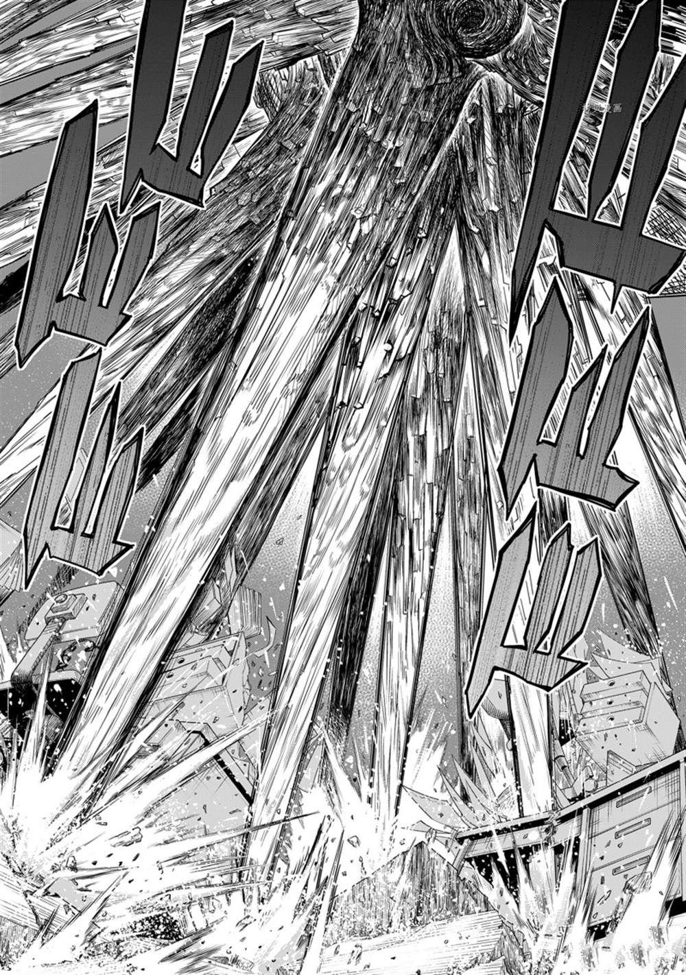 第64话 试看版