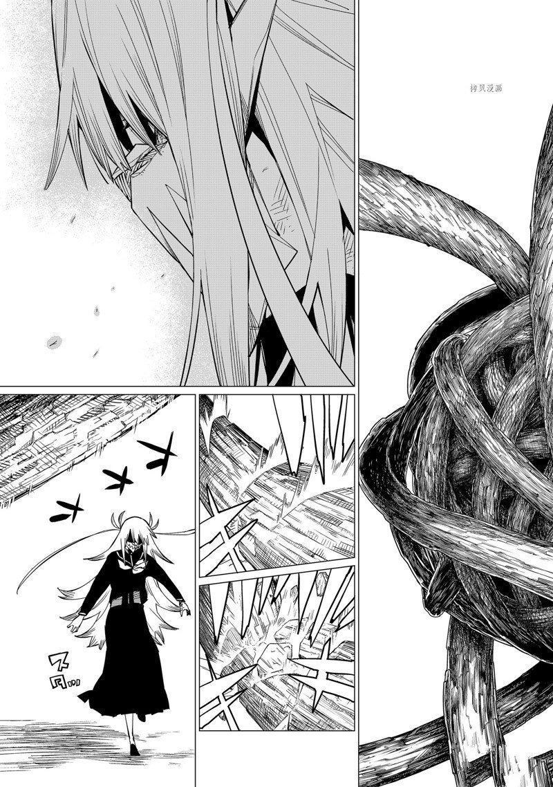第66话 试看版