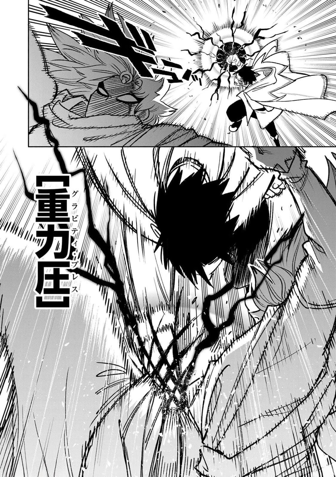 第72话