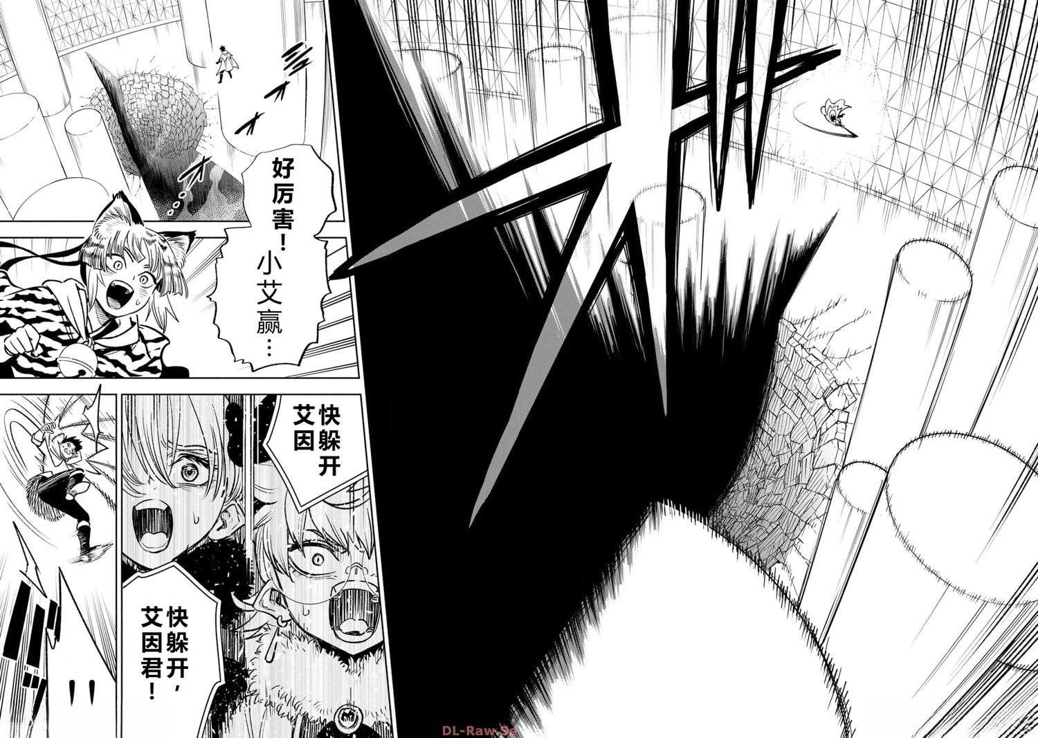 第72话