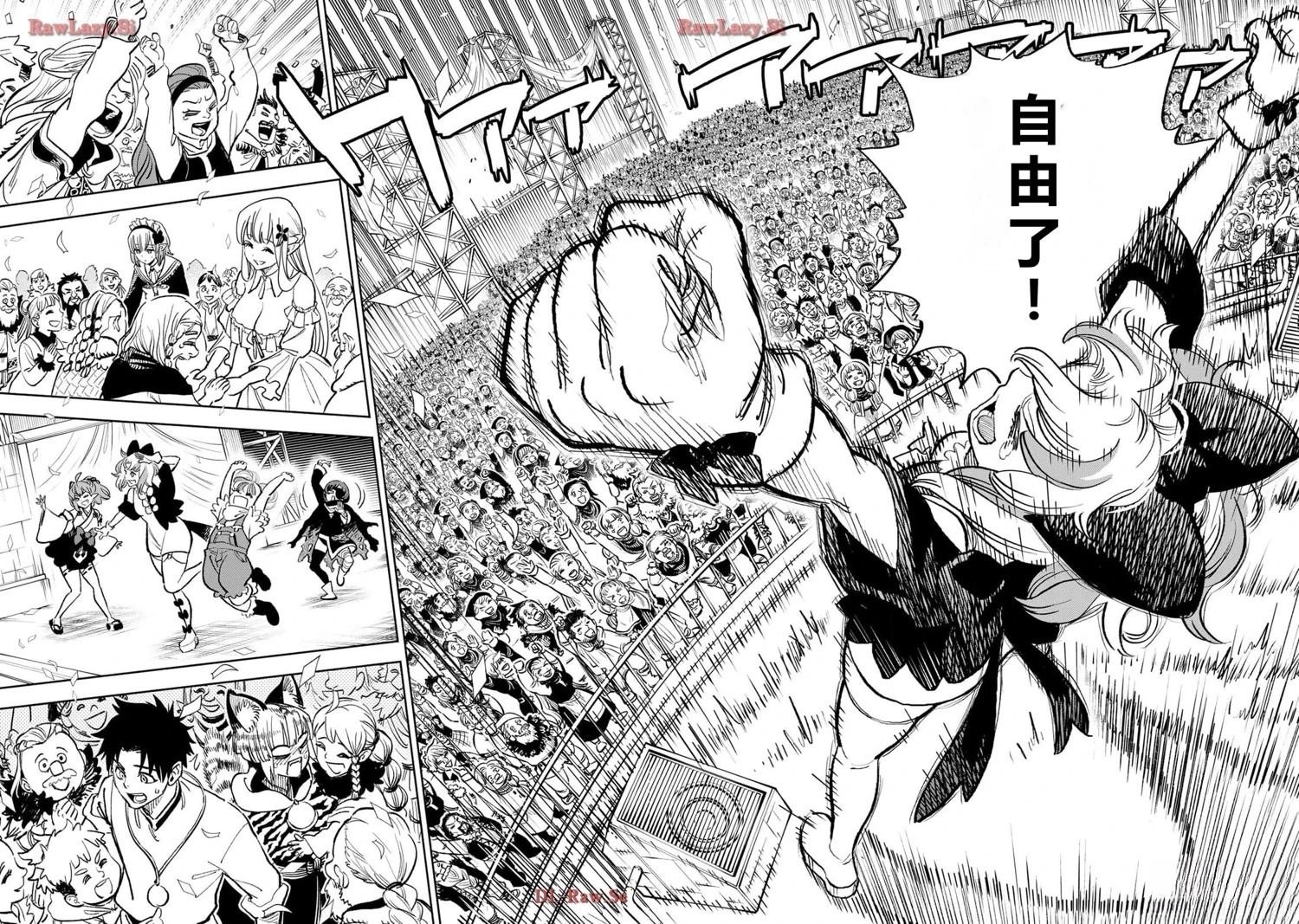 第78话