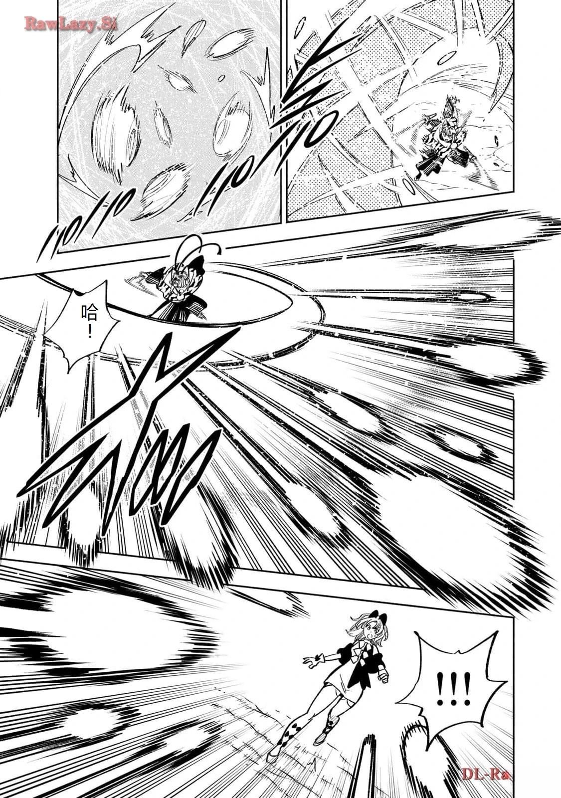 第80话