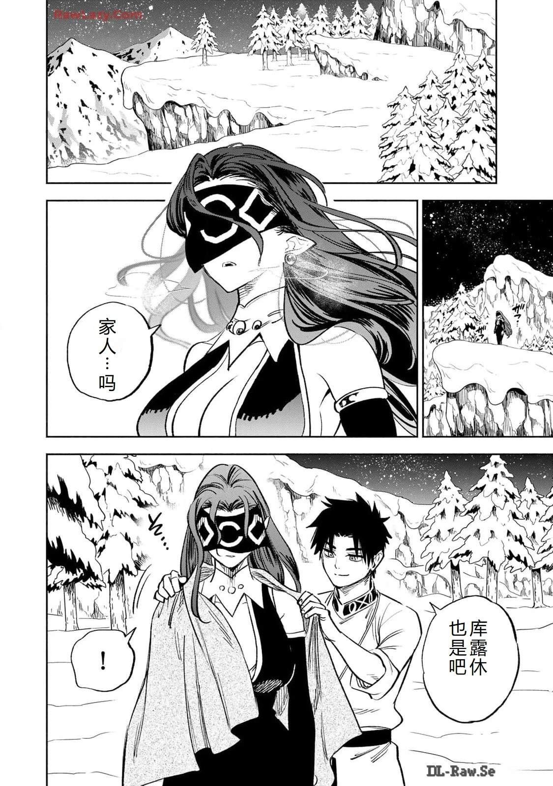 第82话