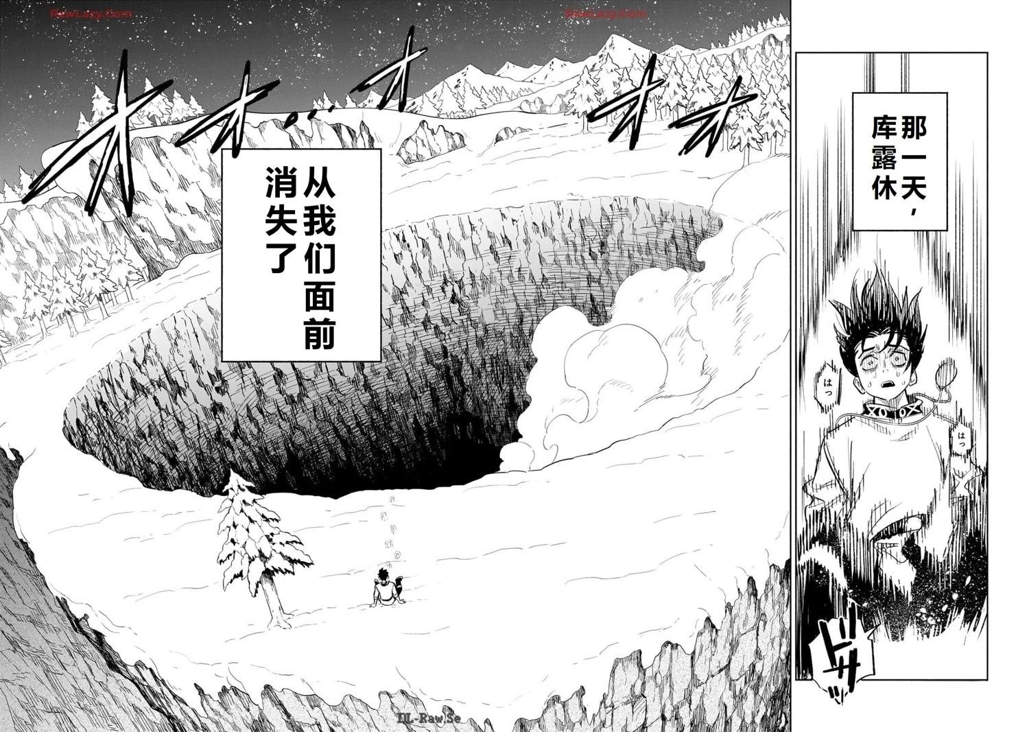 第82话