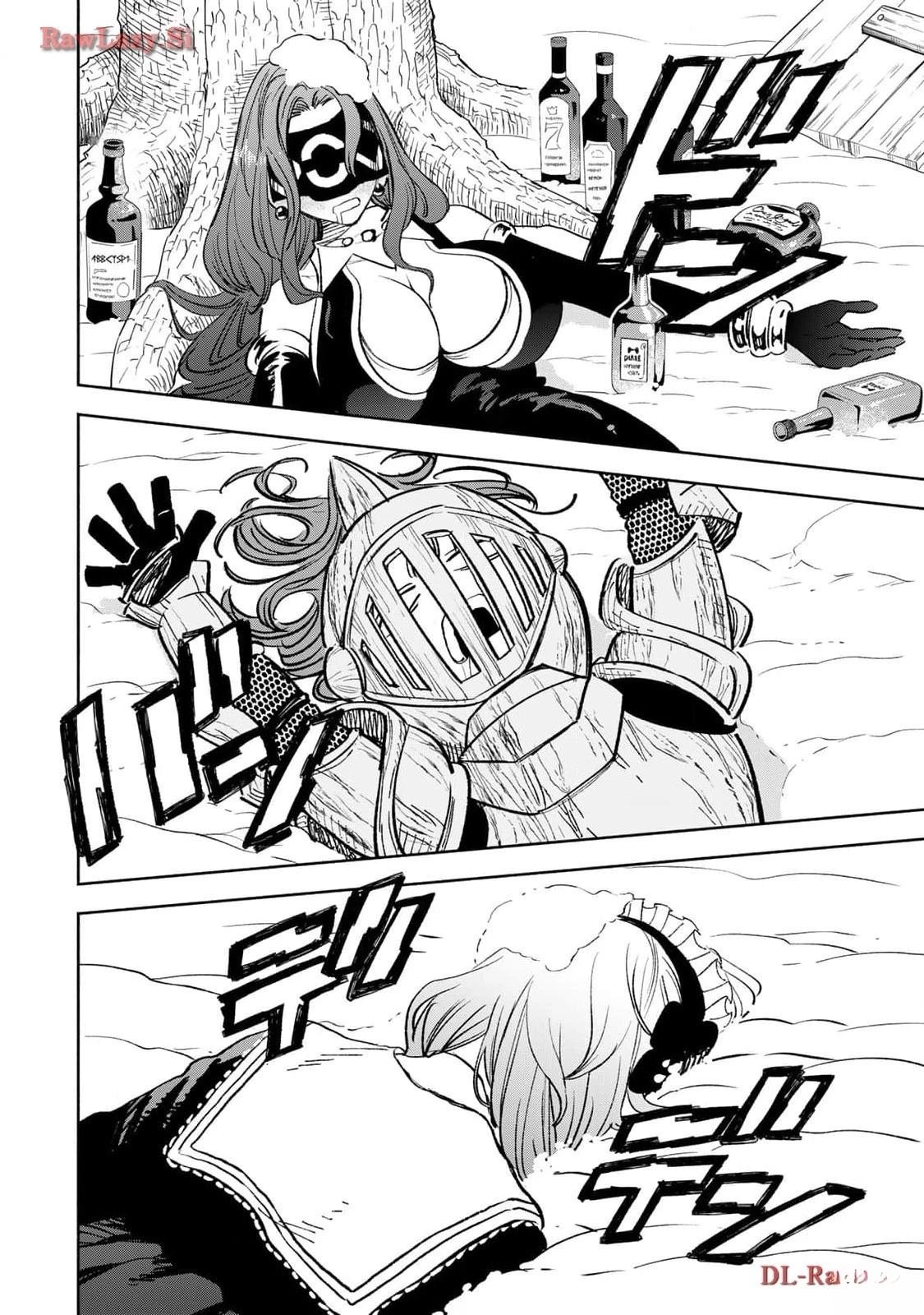 第80话