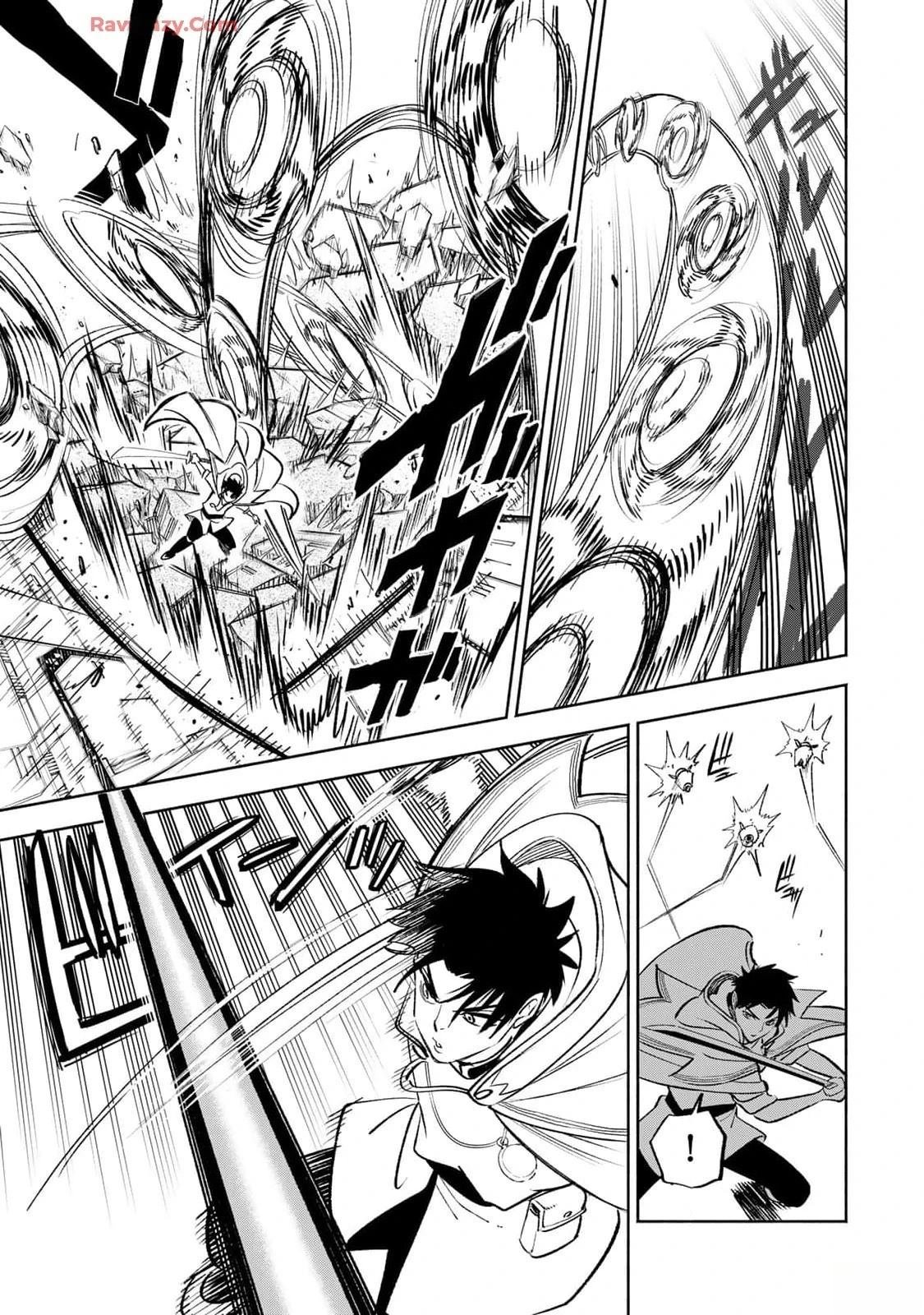 第84话