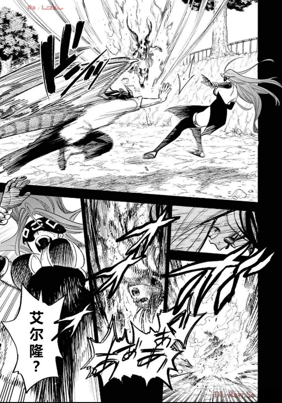 第88话