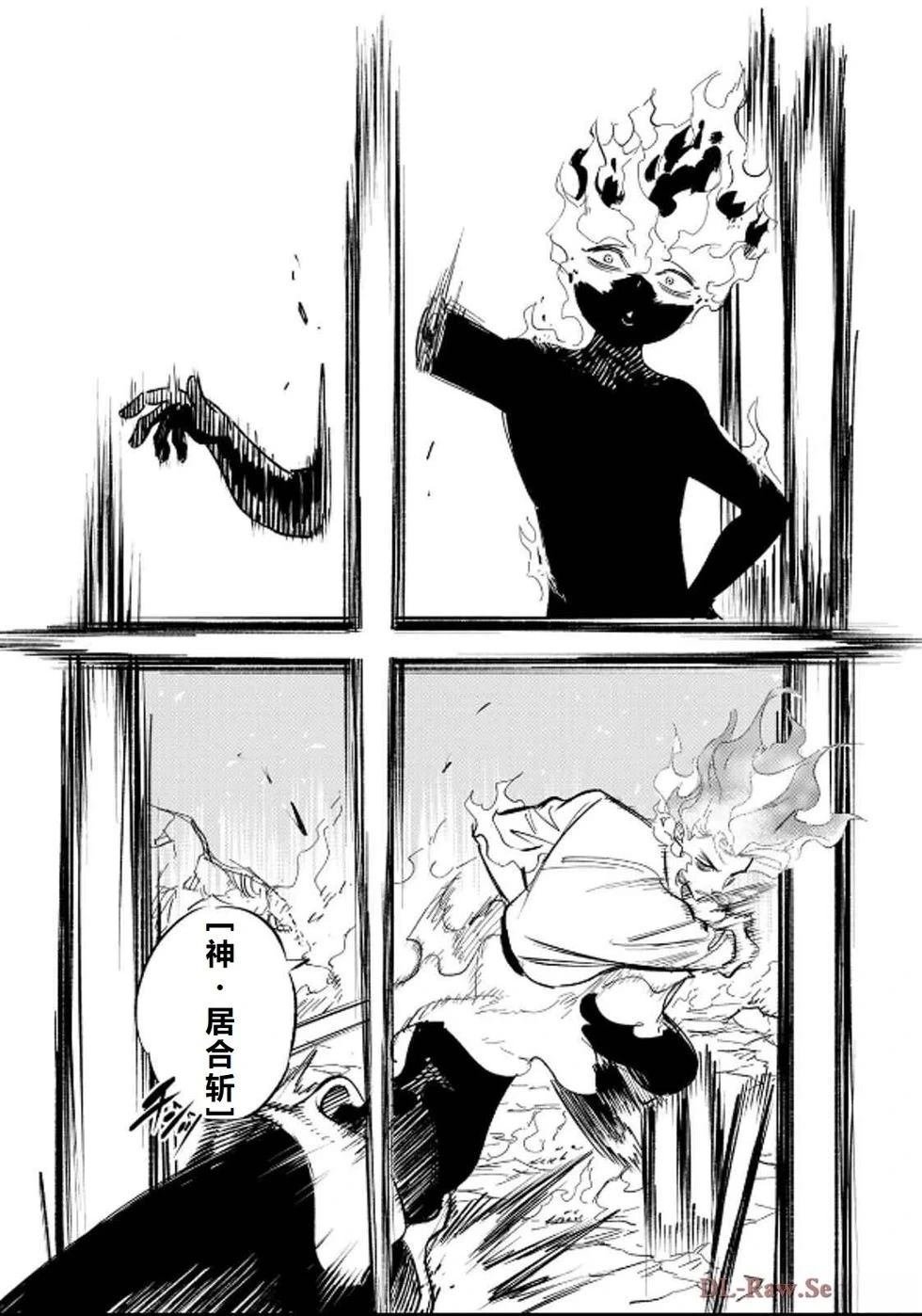 第92话
