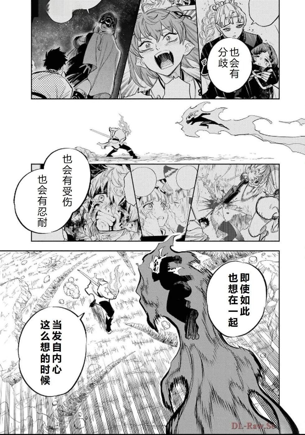 第92话