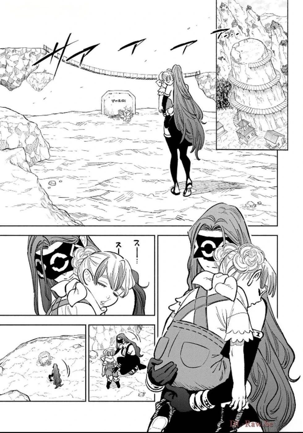第93话