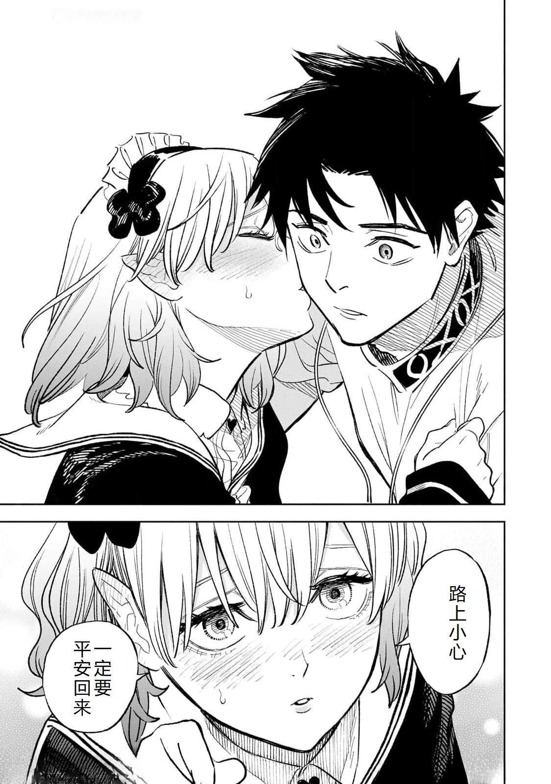 第95话