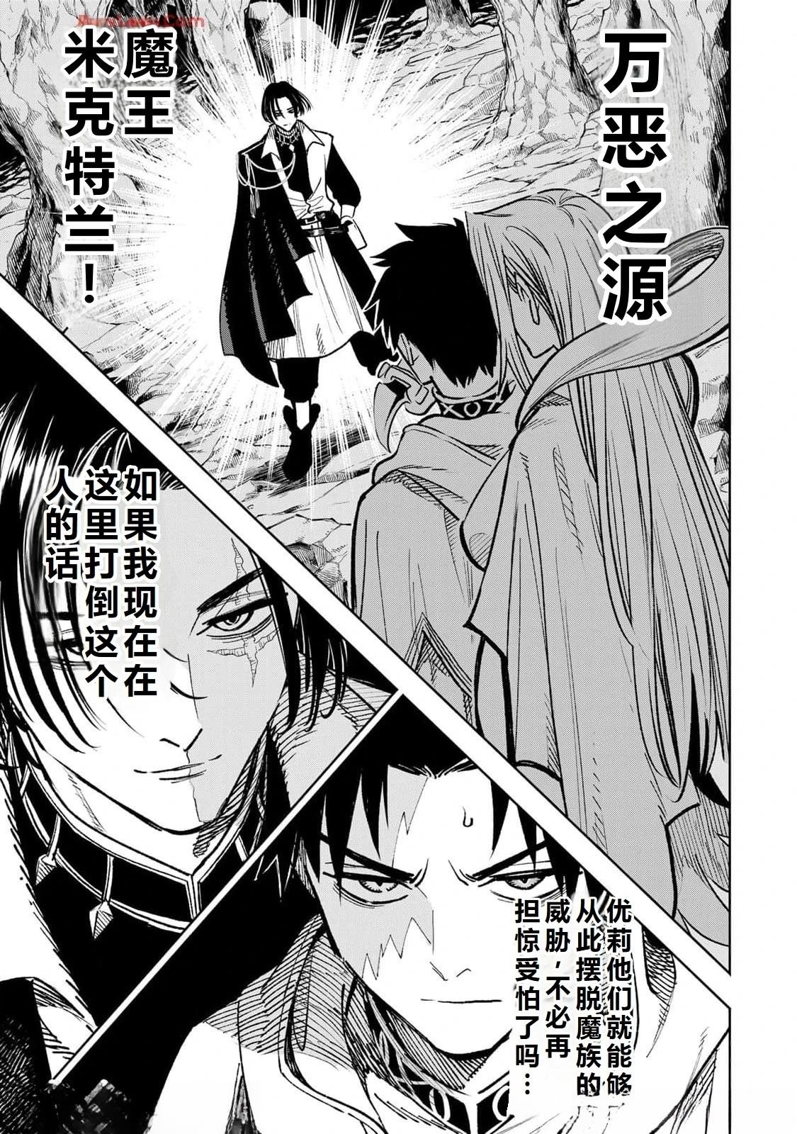 第96话