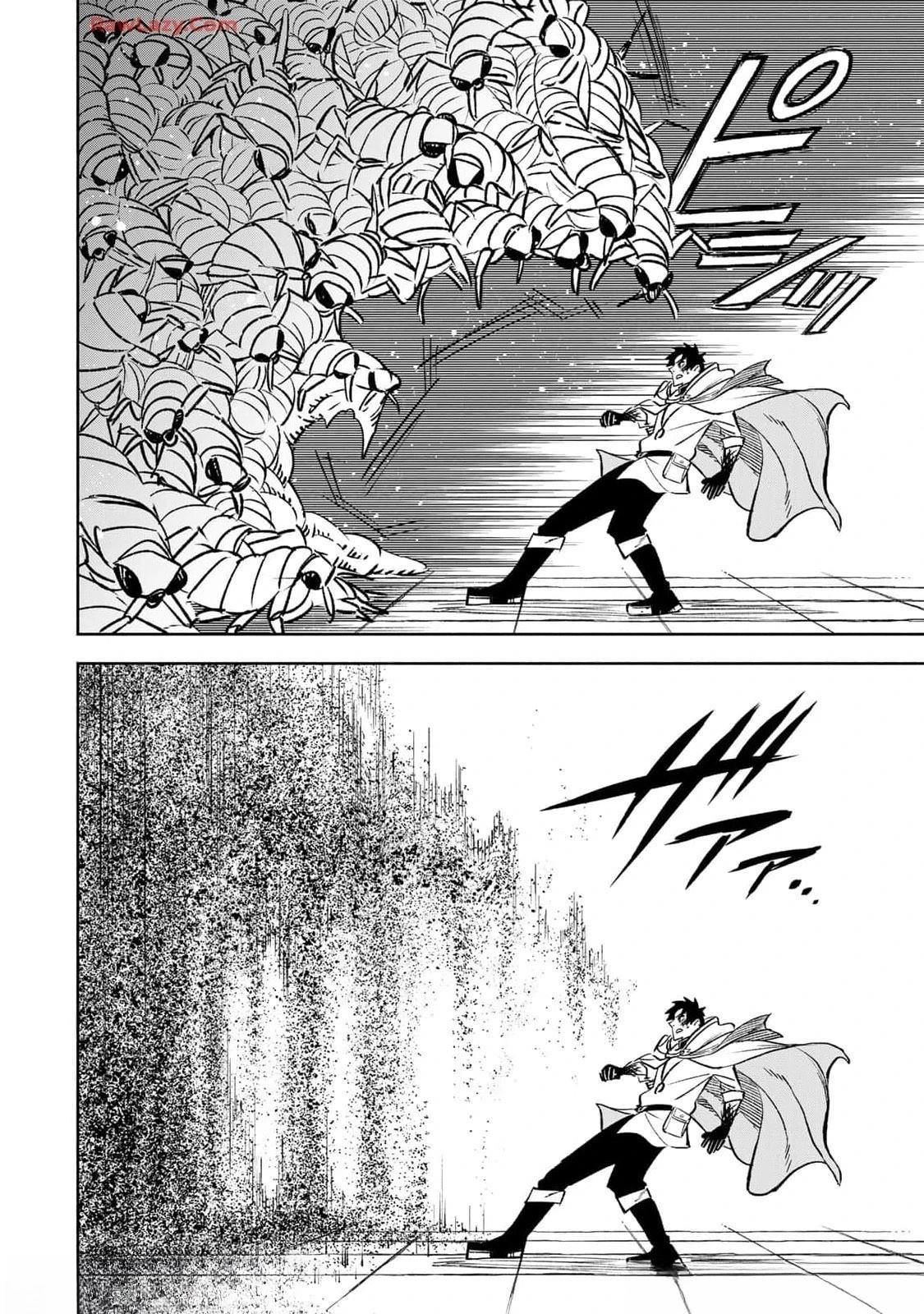 第97话