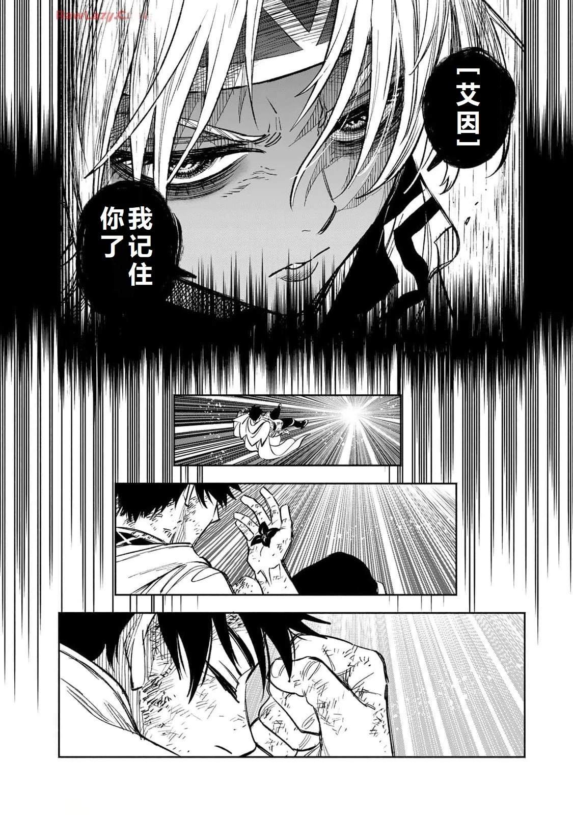 第99话