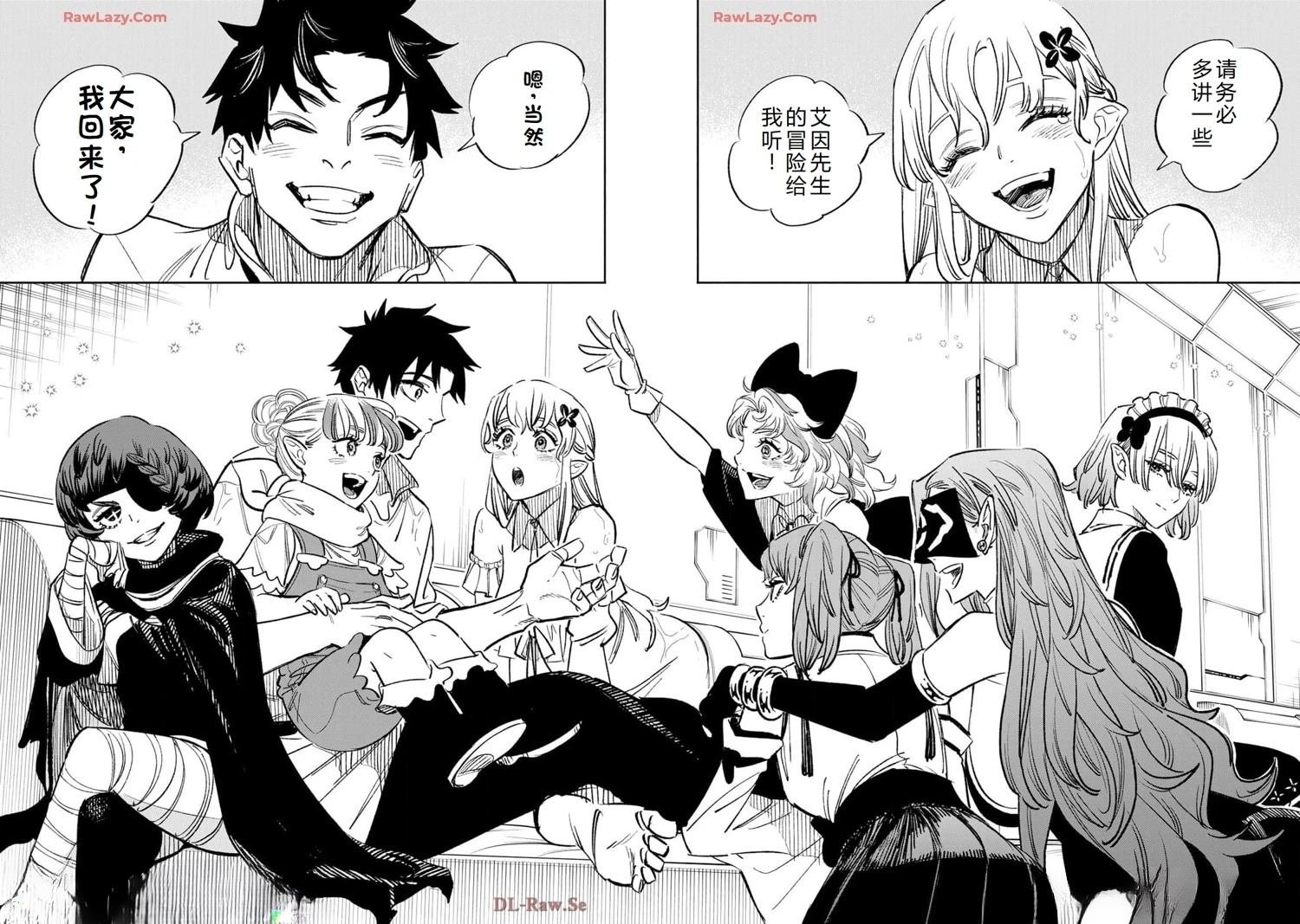 第99话