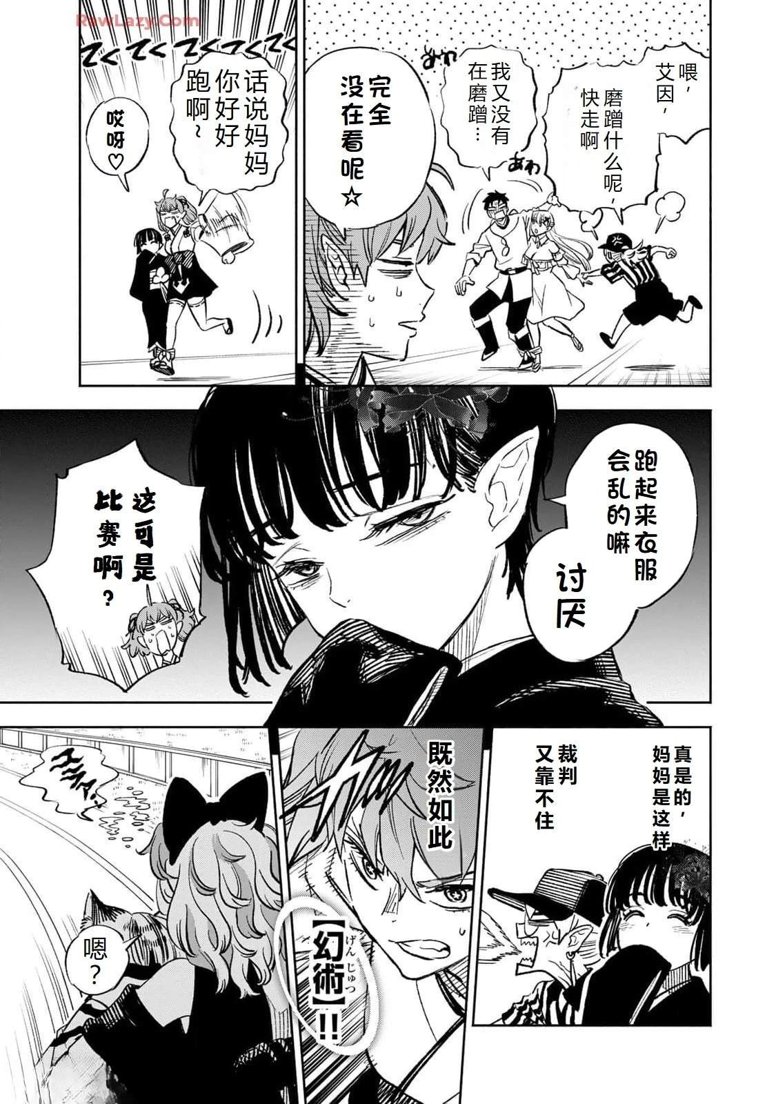 第100话