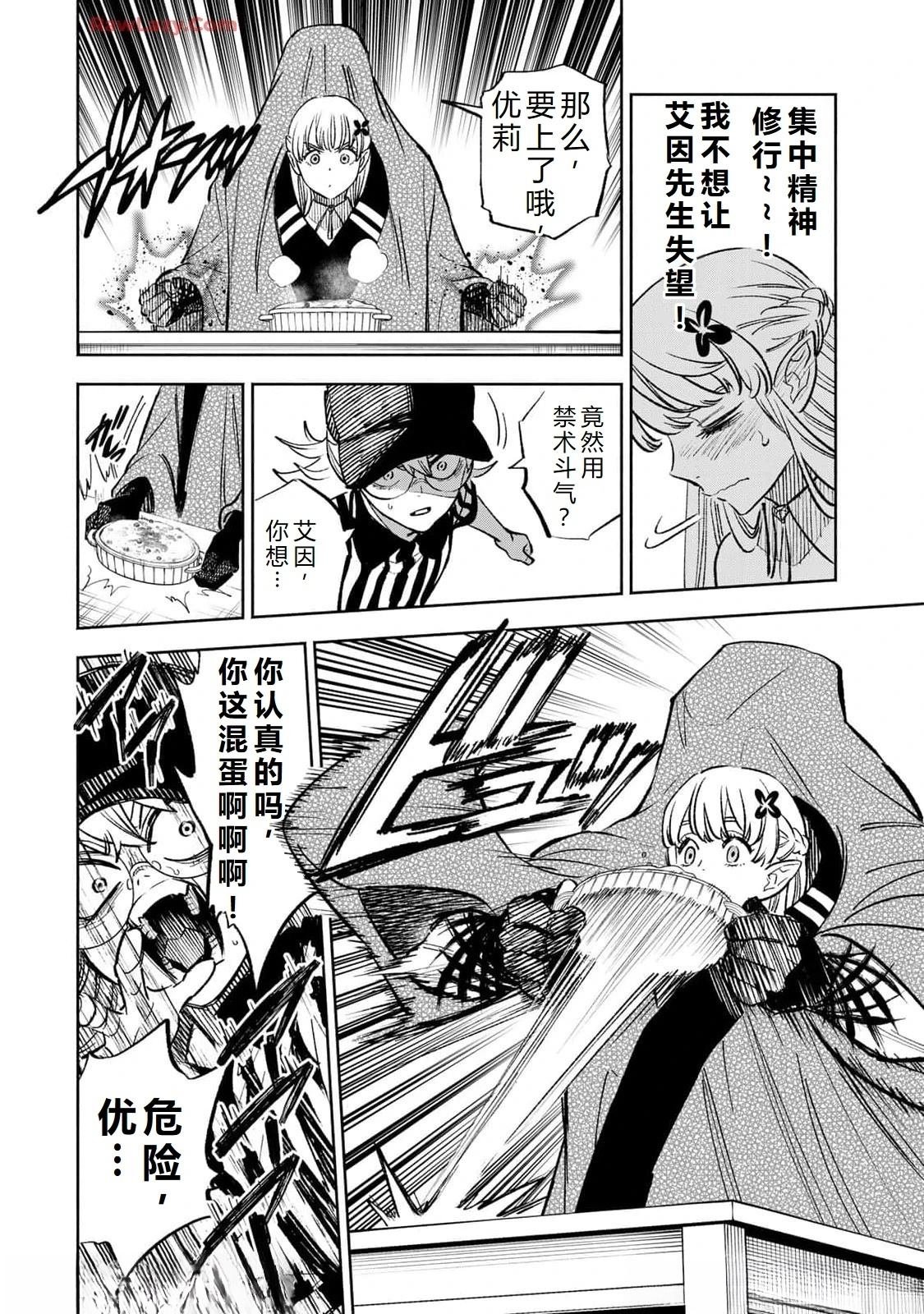 第100话