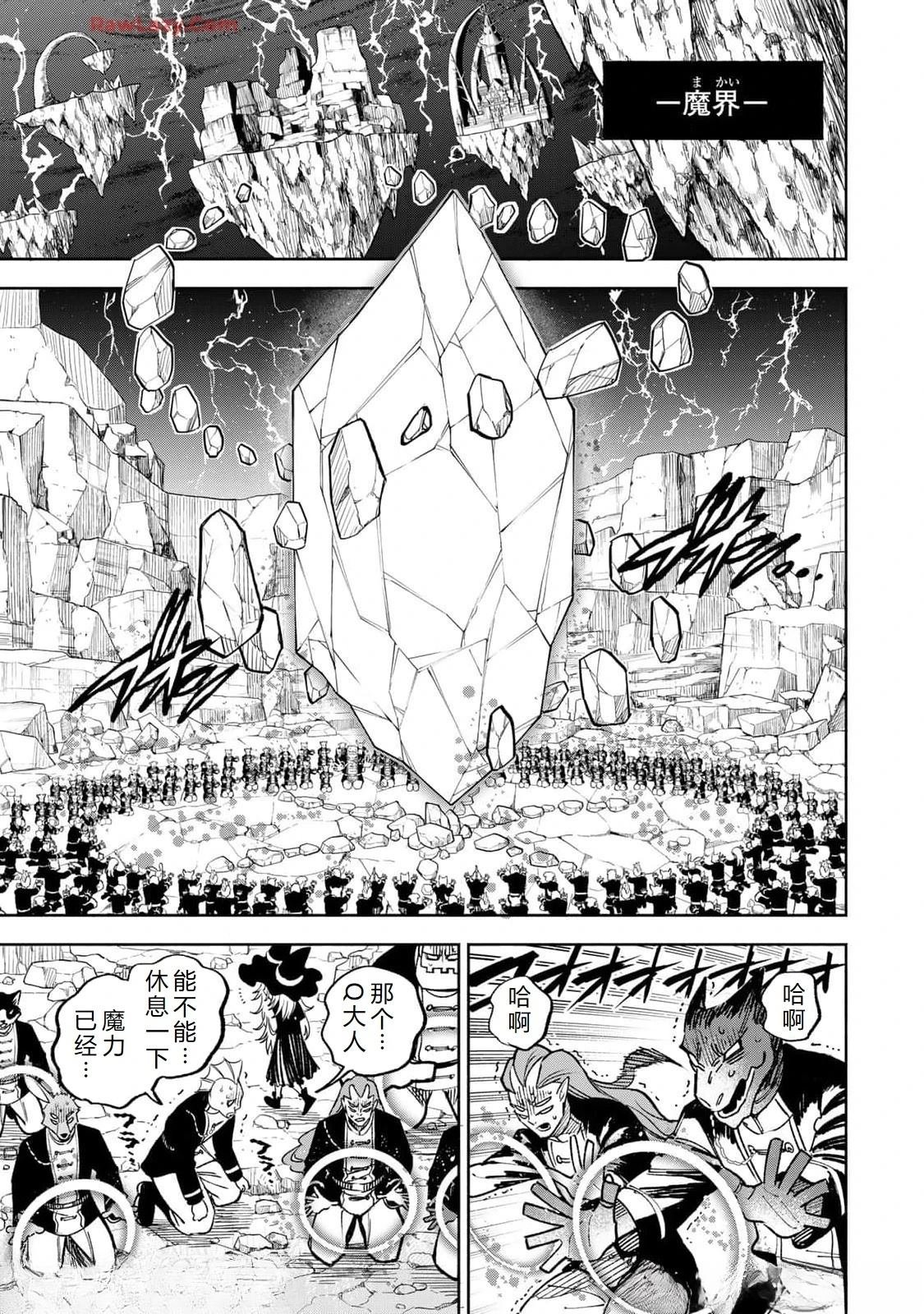 第101话