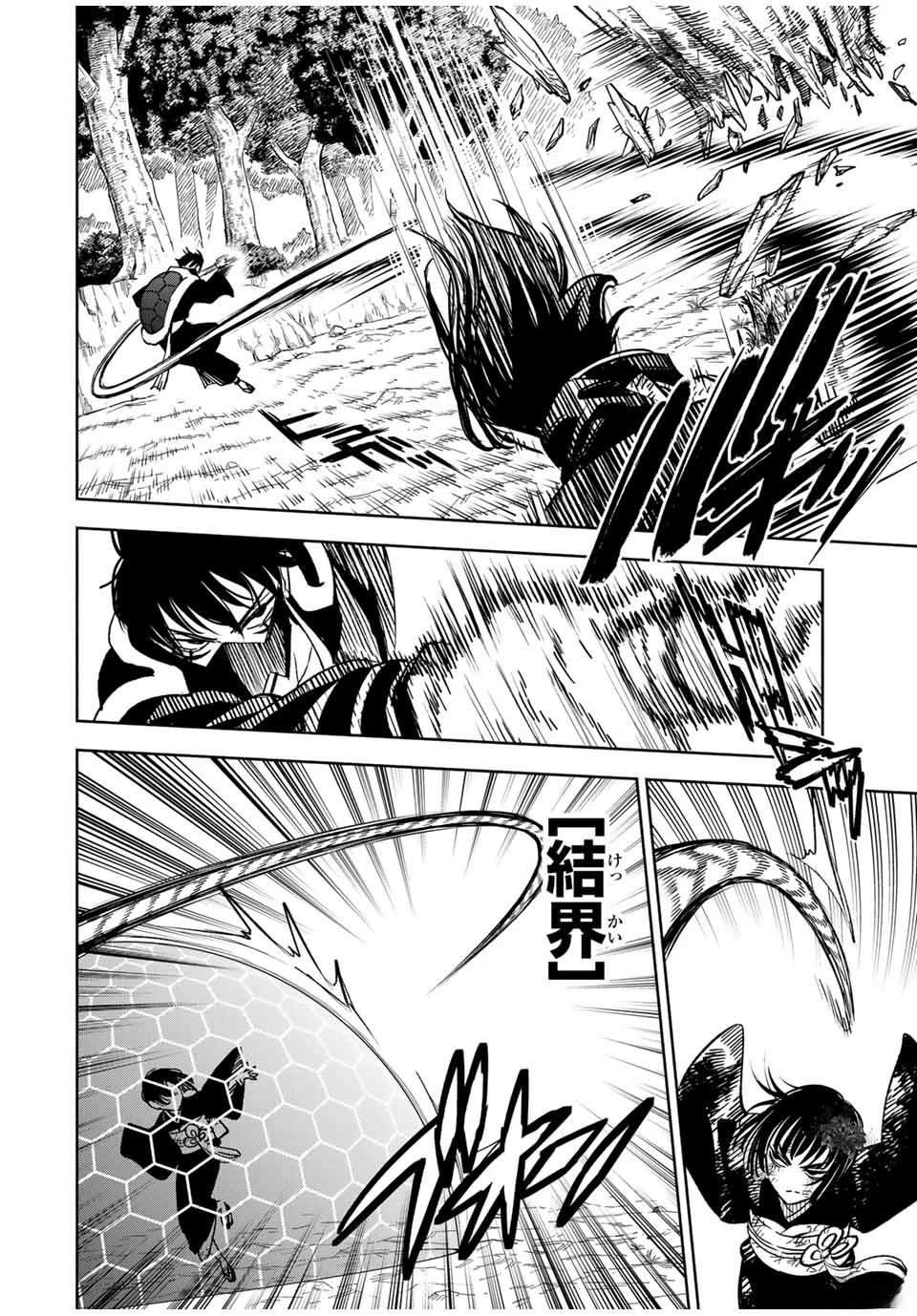 第107话