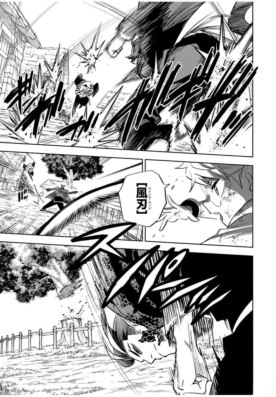 第109话
